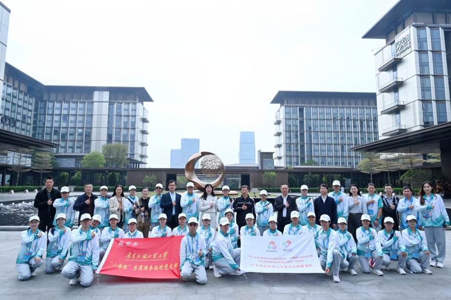 e701db93271b7ee928fdc615f9d94fd